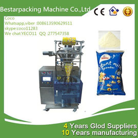 Vertical Form Fill Seal milk powder Machine