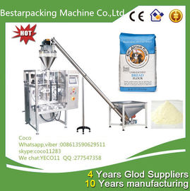 VFFS vertical packaging machinery