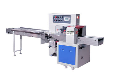 Horizontal down paper packaging machine