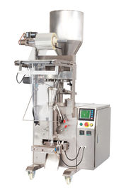 Granule vertical packaging machine