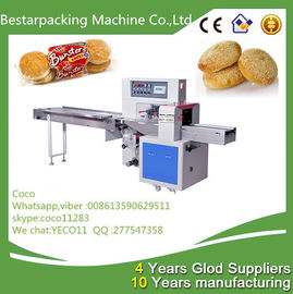 High speed sesame rolls pillow packaging machine