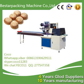 Hot sale  sesame rolls pillow packer machine