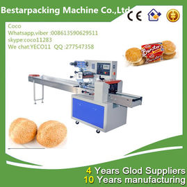 Back seal  sesame rice crackers packaging machine