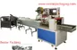 Automatic packaging machine Feeding System