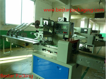 flow pack machine in muti-function packaging machine with three feeder