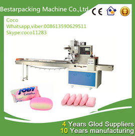 Bath soap horizontal pillow packing machine