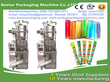 High speed ice lolly packing machine,ice lolly packaging machine with touch screen and date printing machine