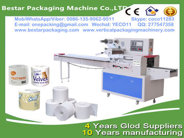 Bestar toilet paper roll packing machine, toilet paper roll packaging machine, toilet paper roll wrapping machine