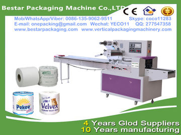 Bestar toilet paper roll packing machine, toilet paper roll packaging machine, toilet paper roll wrapping machine