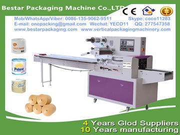 Bestar toilet paper roll packing machine, toilet paper roll packaging machine, toilet paper roll wrapping machine