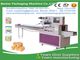 Updated kicthen towel toilet paper roll packing sealing machine,toilet tissue roll production line china Bestar supplier